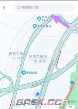 极光出行app租车方法-第3张-手游攻略-GASK