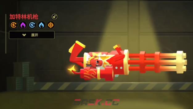 《嘎嘎射击》特殊皮肤介绍-第4张-手游攻略-GASK