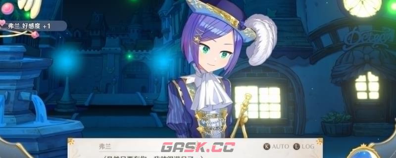 《梦幻魔法公主》东方谢克尔介绍-第1张-单机攻略-GASK