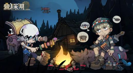 《叠入深渊》深渊的线索1介绍-第3张-手游攻略-GASK