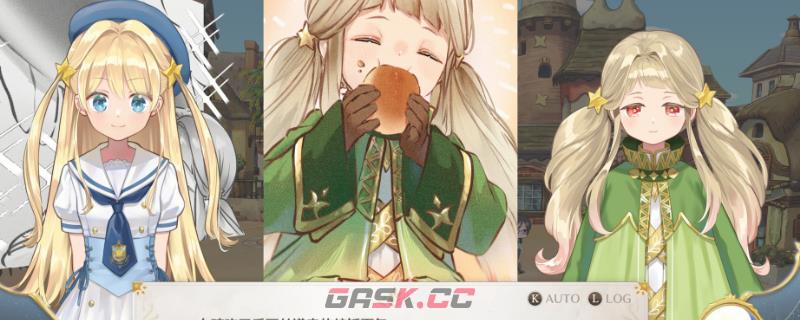 《梦幻魔法公主》增加最大能量值介绍-第1张-单机攻略-GASK