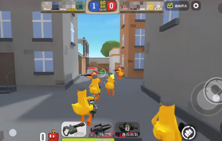 《嘎嘎射击》特殊皮肤介绍-第5张-手游攻略-GASK