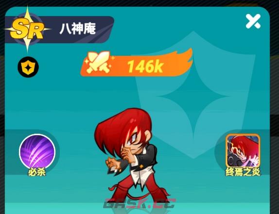 《最强斗王》神乐千鹤介绍-第6张-手游攻略-GASK