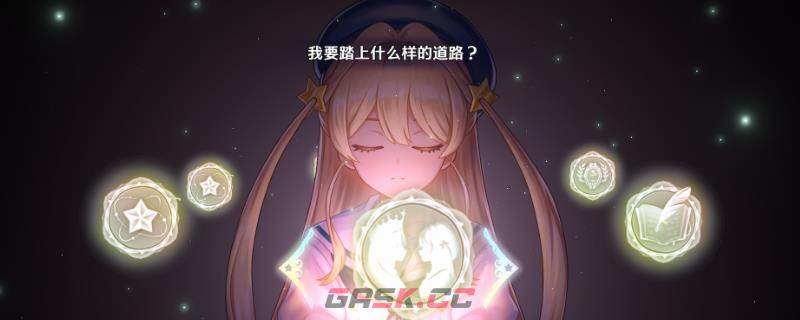 《梦幻魔法公主》提升战斗等级介绍-第1张-单机攻略-GASK