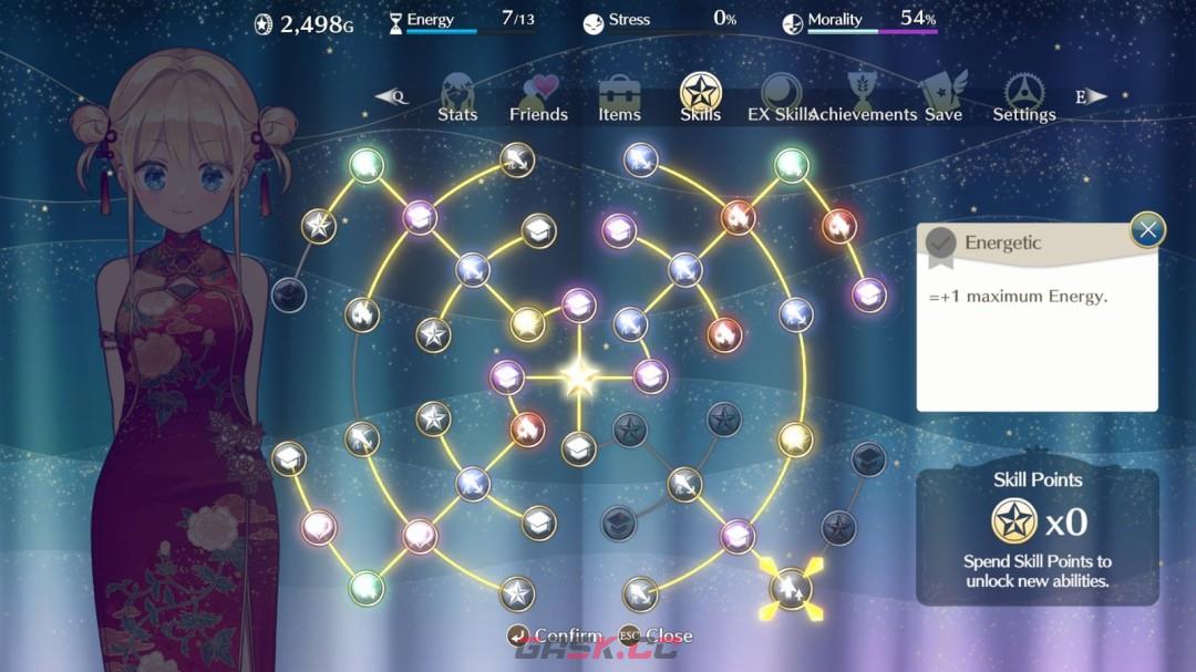 《梦幻魔法公主》增加最大能量值介绍-第2张-单机攻略-GASK