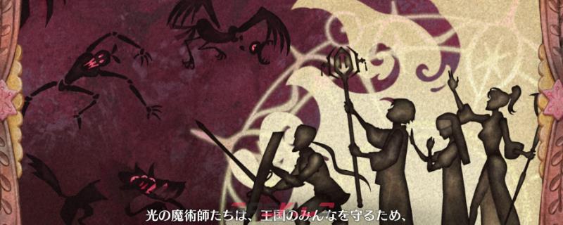 《梦幻魔法公主》课程选择介绍-第1张-单机攻略-GASK