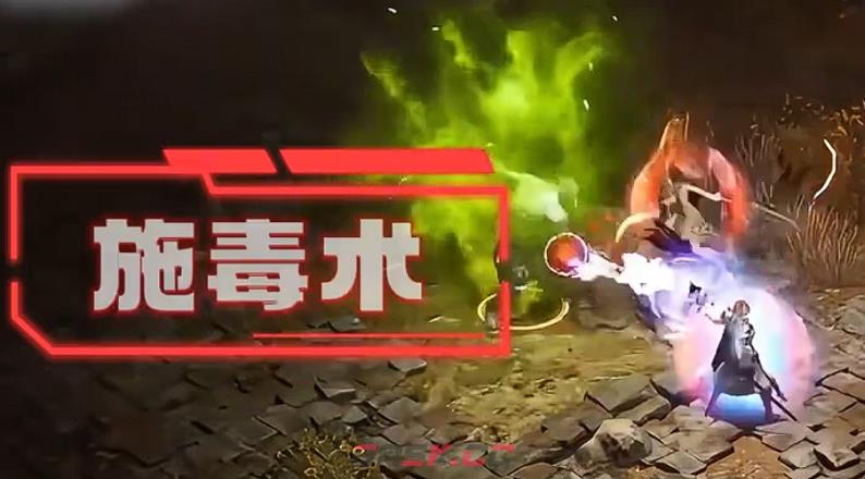 《大屠龙》道士玩法介绍-第5张-手游攻略-GASK