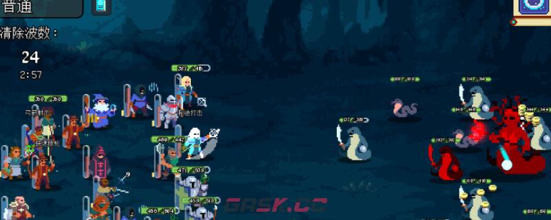 《团本自走棋》酒馆老板介绍-第1张-单机攻略-GASK