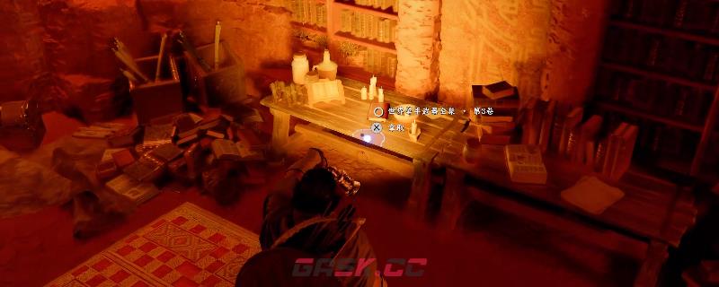 《红色沙漠》虚无者之刃获得方法介绍-第1张-单机攻略-GASK