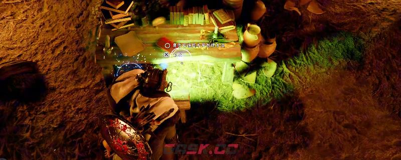 《红色沙漠》顶级木材伐木斧获得方法介绍-第1张-单机攻略-GASK