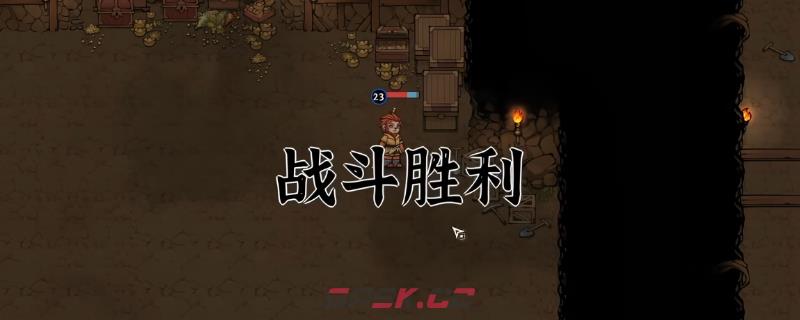 《灵兽江湖》最高难度攻略指南
