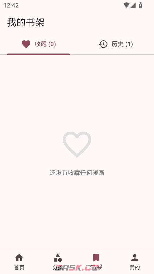 兔绘屋漫画app使用教程-第7张-手游攻略-GASK