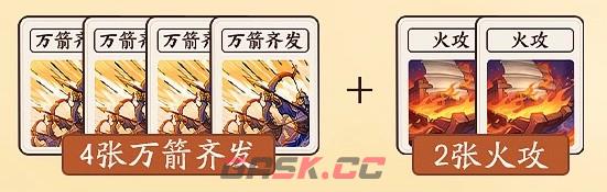 《三国杀：武将觉醒》吕布培养攻略-第12张-手游攻略-GASK