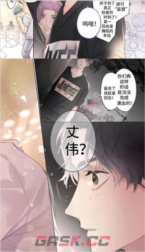 画涯app夜间模式设置方法-第2张-手游攻略-GASK