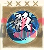 《三国杀：武将觉醒》郭嘉玩法攻略-第4张-手游攻略-GASK