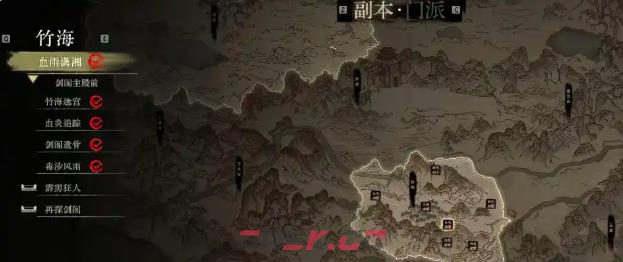 《侠影录》三转攻略-第4张-手游攻略-GASK