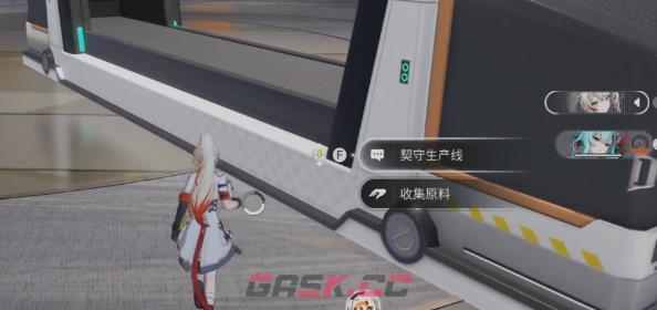 《望月》契守玩法介绍-第4张-手游攻略-GASK