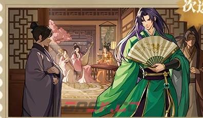 《三国杀：武将觉醒》貂蝉专武推荐-第3张-手游攻略-GASK