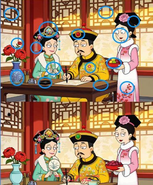 《找个球》第14关通关攻略-第2张-手游攻略-GASK