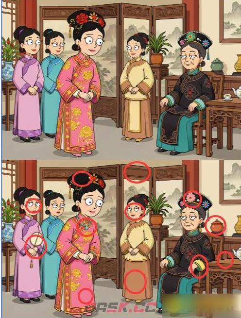 《找个球》第6关通关攻略-第2张-手游攻略-GASK