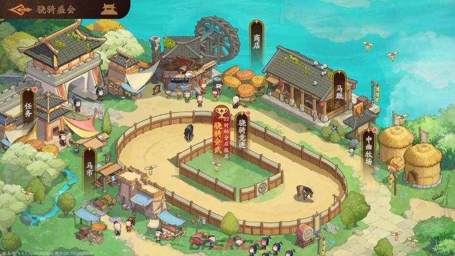 《三国杀：武将觉醒》骁骑盛会玩法攻略-第2张-手游攻略-GASK
