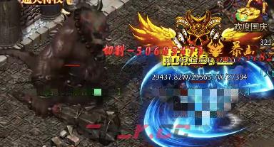 《大屠龙》boss位置一览-第5张-手游攻略-GASK