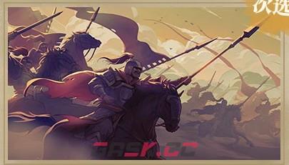 《三国杀：武将觉醒》貂蝉专武推荐-第4张-手游攻略-GASK