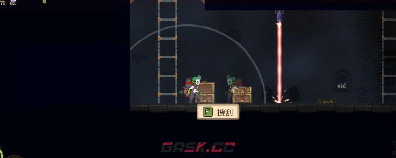 《哥布林维克：窃贼大亨》探图省药小技巧分享-第1张-单机攻略-GASK
