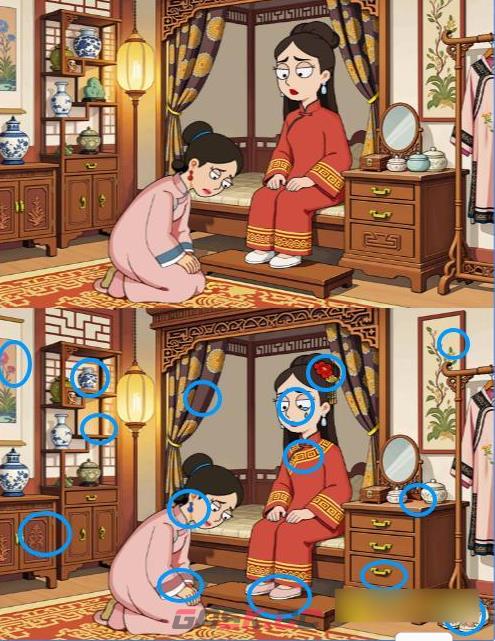 《找个球》第16关通关攻略-第2张-手游攻略-GASK