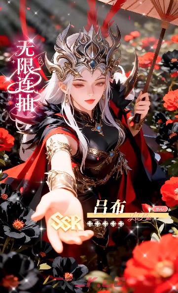 《无尽花界》阵容T0介绍-第3张-手游攻略-GASK