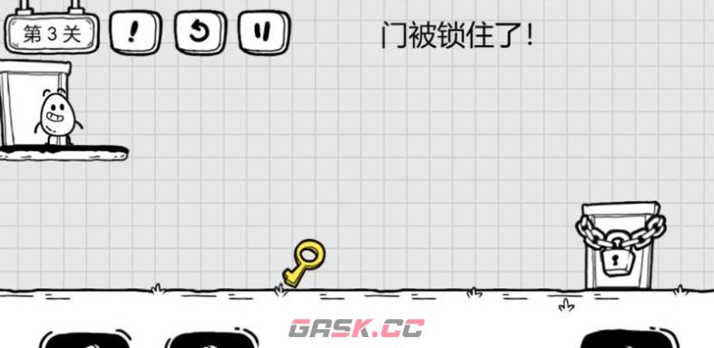 《茶叶蛋的神秘之旅》全关卡通关攻略汇总-第3张-手游攻略-GASK