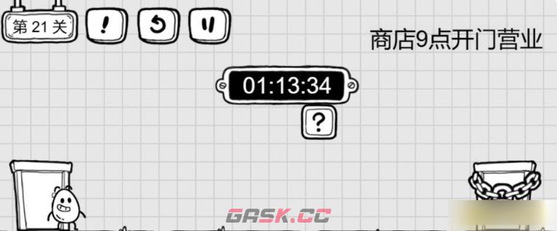 《茶叶蛋的神秘之旅》第21关通关攻略-第2张-手游攻略-GASK