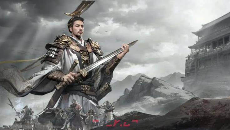 《三国：天下归心》T0武将一览-第5张-手游攻略-GASK