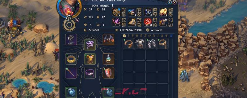 《魔法门之英雄无敌：上古纪元》末日黑龙流玩法攻略分享-第1张-单机攻略-GASK
