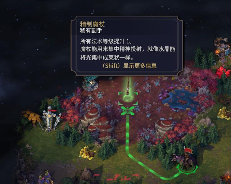 《魔法门之英雄无敌：上古纪元》成就达成成就攻略分享-第3张-单机攻略-GASK