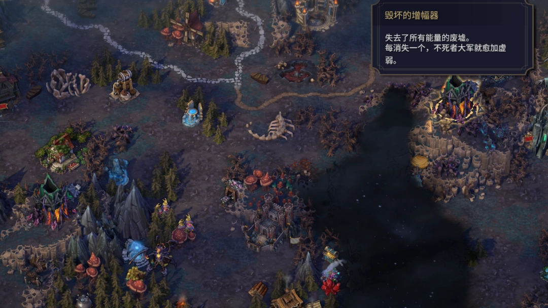 《魔法门之英雄无敌：上古纪元》死灵说不成就攻略分享-第4张-单机攻略-GASK