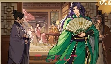《三国杀：武将觉醒》蔡文姬专武介绍-第3张-手游攻略-GASK