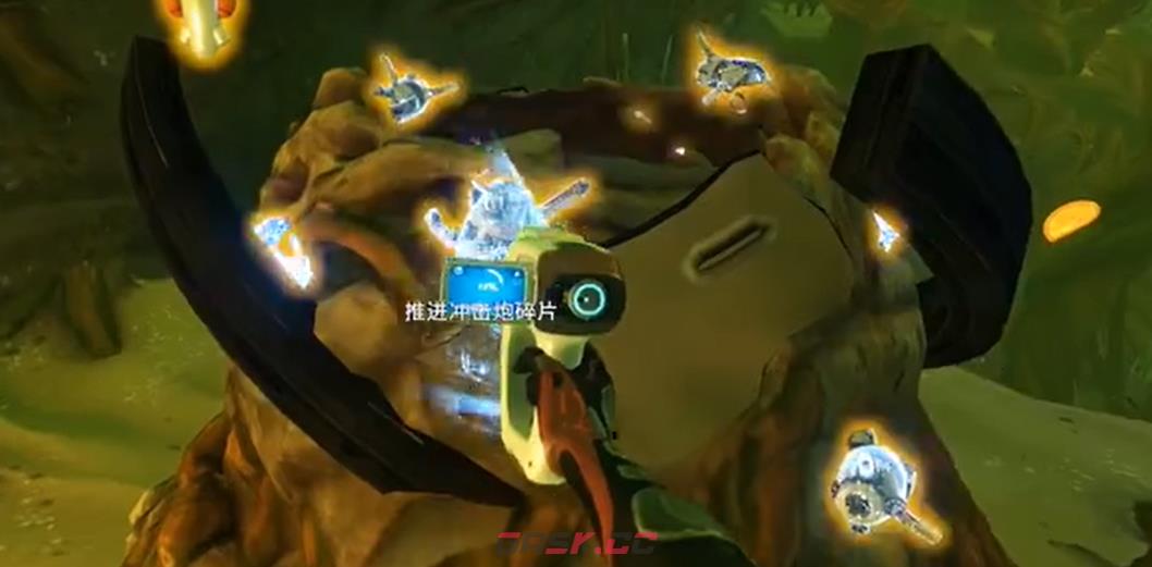 《深海迷航冰点之下》冲击炮碎片位置一览-第7张-手游攻略-GASK