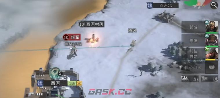 《三国：天下归心》零氪玩法攻略-第6张-手游攻略-GASK
