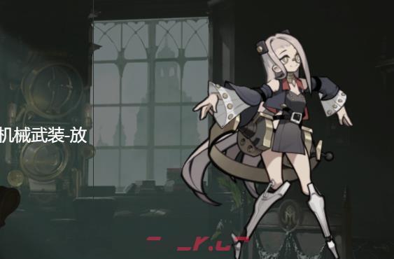 《忘却前夜》艾瑞卡获取攻略-第4张-手游攻略-GASK