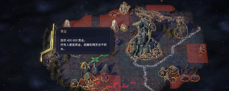 《魔法门之英雄无敌：上古纪元》宣誓地图玩法攻略分享-第1张-单机攻略-GASK