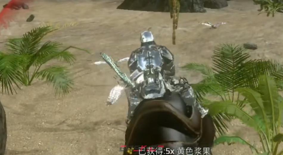 《方舟：生存进化》凶齿豨驯服攻略-第7张-手游攻略-GASK