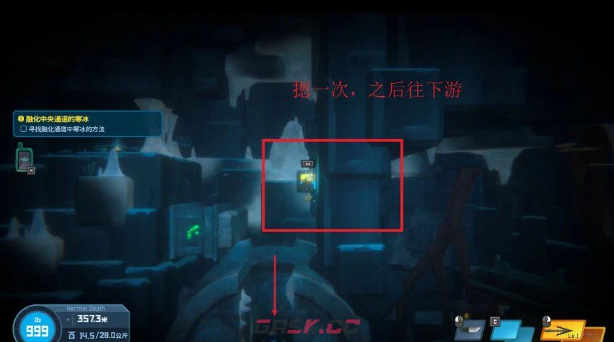 潜水员戴夫第五章详细攻略-第11张-手游攻略-GASK