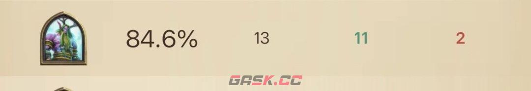 炉石传说天梯主流的上分卡组攻略-第6张-手游攻略-GASK