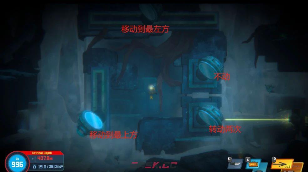潜水员戴夫第五章详细攻略-第29张-手游攻略-GASK