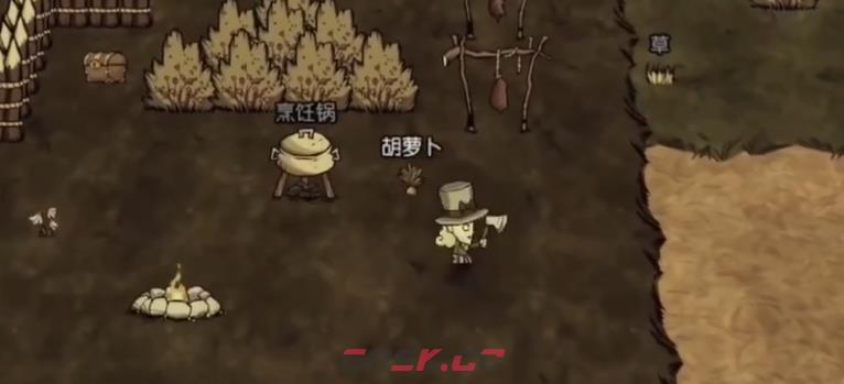《饥困荒野》人物三维介绍-第3张-手游攻略-GASK