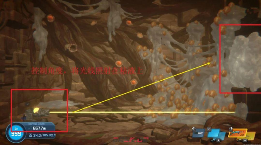 潜水员戴夫第七章超详细通关攻略-第10张-手游攻略-GASK