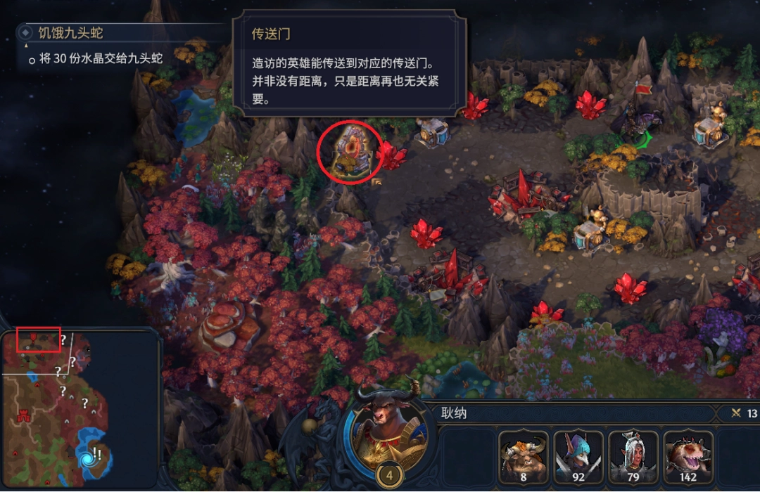 《魔法门之英雄无敌：上古纪元》勒拿对策成就做法分享-第3张-单机攻略-GASK