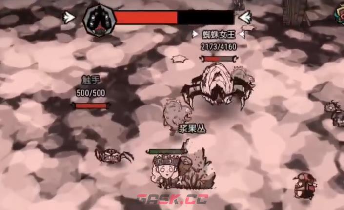 《饥困荒野》人物三维介绍-第4张-手游攻略-GASK