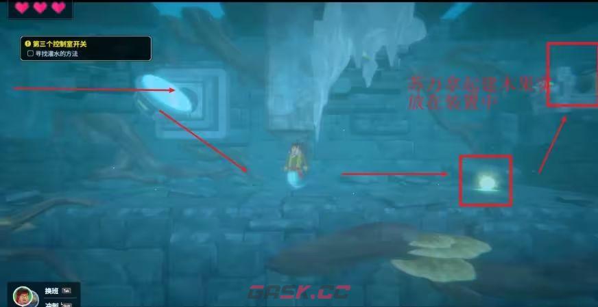 潜水员戴夫第六章详细攻略-第26张-手游攻略-GASK